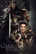 Постер: Гра престолів (2011)