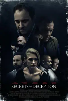 Секрети обману
