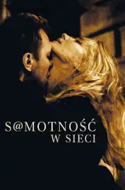 Одиночество в сети