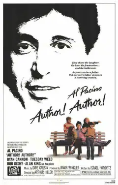 Автора! Автора!