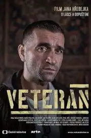 Ветеран
