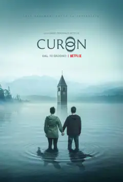 Затоплене місто