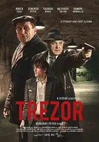 Трезор