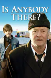 Есть там кто-нибудь?