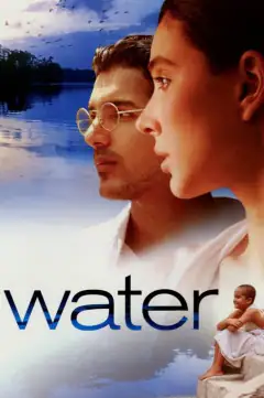 Вода