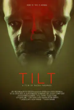 Наклон
