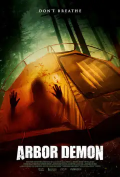 Деревний демон