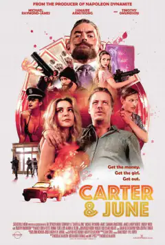Картер і Джун