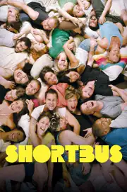 Клуб «Shortbus»