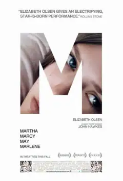 Марта Мерсі Мей Марлен