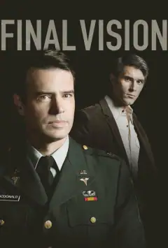 Фінальне видіння