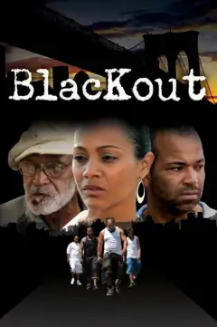 Роковой выбор
