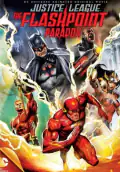 Постер: Лига справедливости: Парадокс источника конфликта (2013)