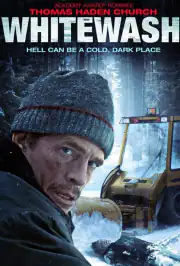 Обеление