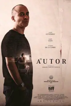 Автор