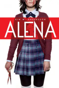 Алена