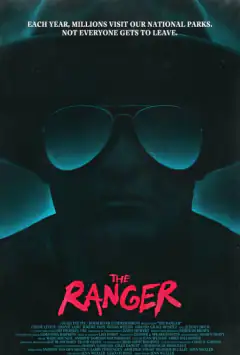 Рейнджер