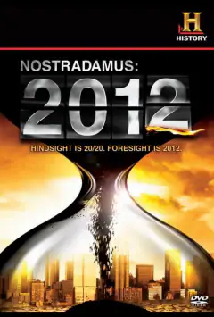 Нострадамус: 2012