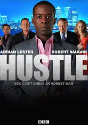 Виртуозы
