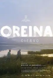 Олень