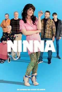 Ніна