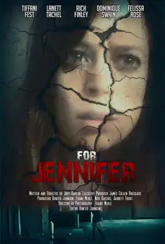 Для Дженнифер