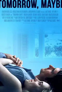 Завтра, может быть