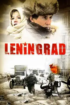 Ленінград