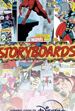 Розкадровки Marvel
