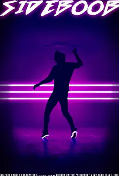 Сайдбуб