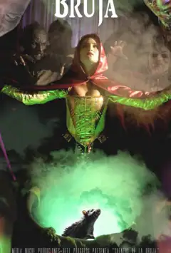 Ведьмины сказки