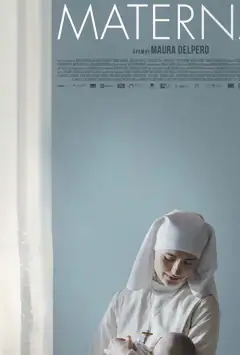 Материнский инстинкт