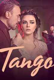Танго