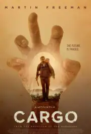 Бремя