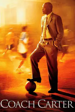 Тренер Картер