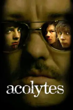 Служители