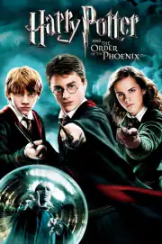 Гарри Поттер и Орден Феникса