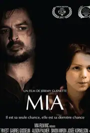 Моя мама