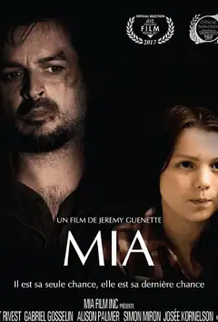 Моя мама