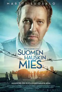 Смійся або помри