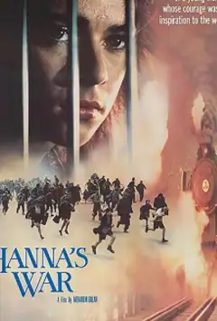 Війна Ханни