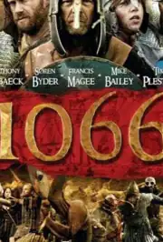 1066 (ТВ)