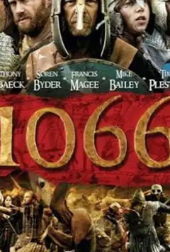 1066 (ТВ)