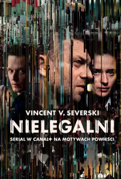 Нелегали