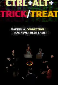 Сtrl+Аlt+Хелловін