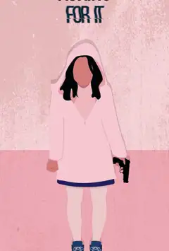 Сам напросился
