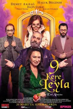 9 разів Лейла