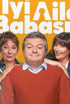 Хороший сім'янин