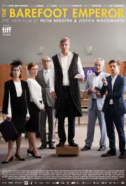 Босой император