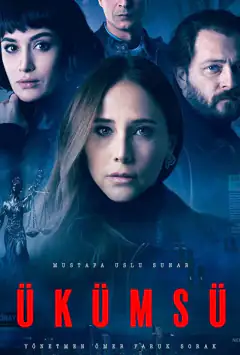 Порожнеча